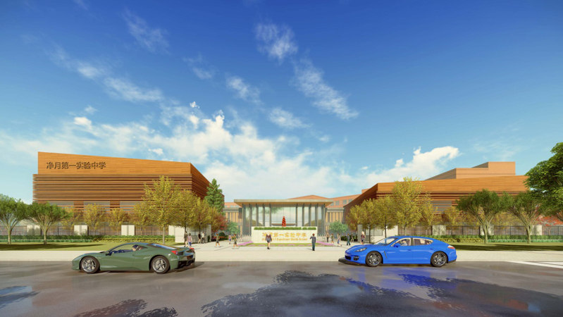 长春净月高新技术产业开发区第一实验学校改扩建项目